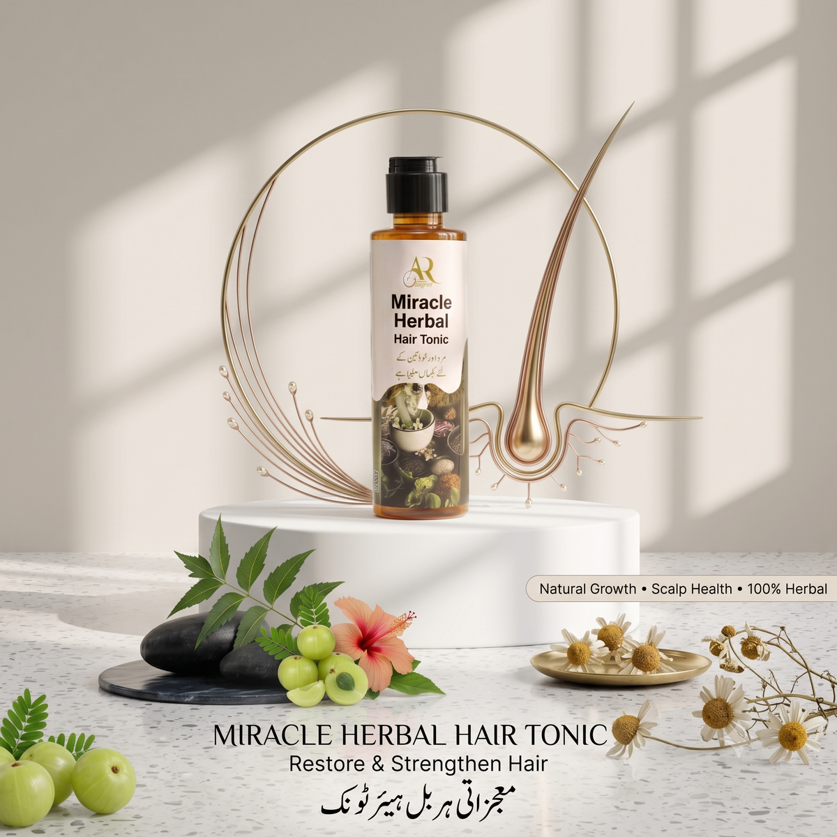 A bottle of Miracle Herbal Hair Tonic stands on a white pedestal in a styled studio setup with warm window-light shadows, decorative gold wire, green grapes, a flower, and dried botanicals. Text on the bottle reads 'Miracle Herbal Hair Tonic,' and additional text below says 'Miracle Herbal Hair Tonic Restore & Strengthen Hair.