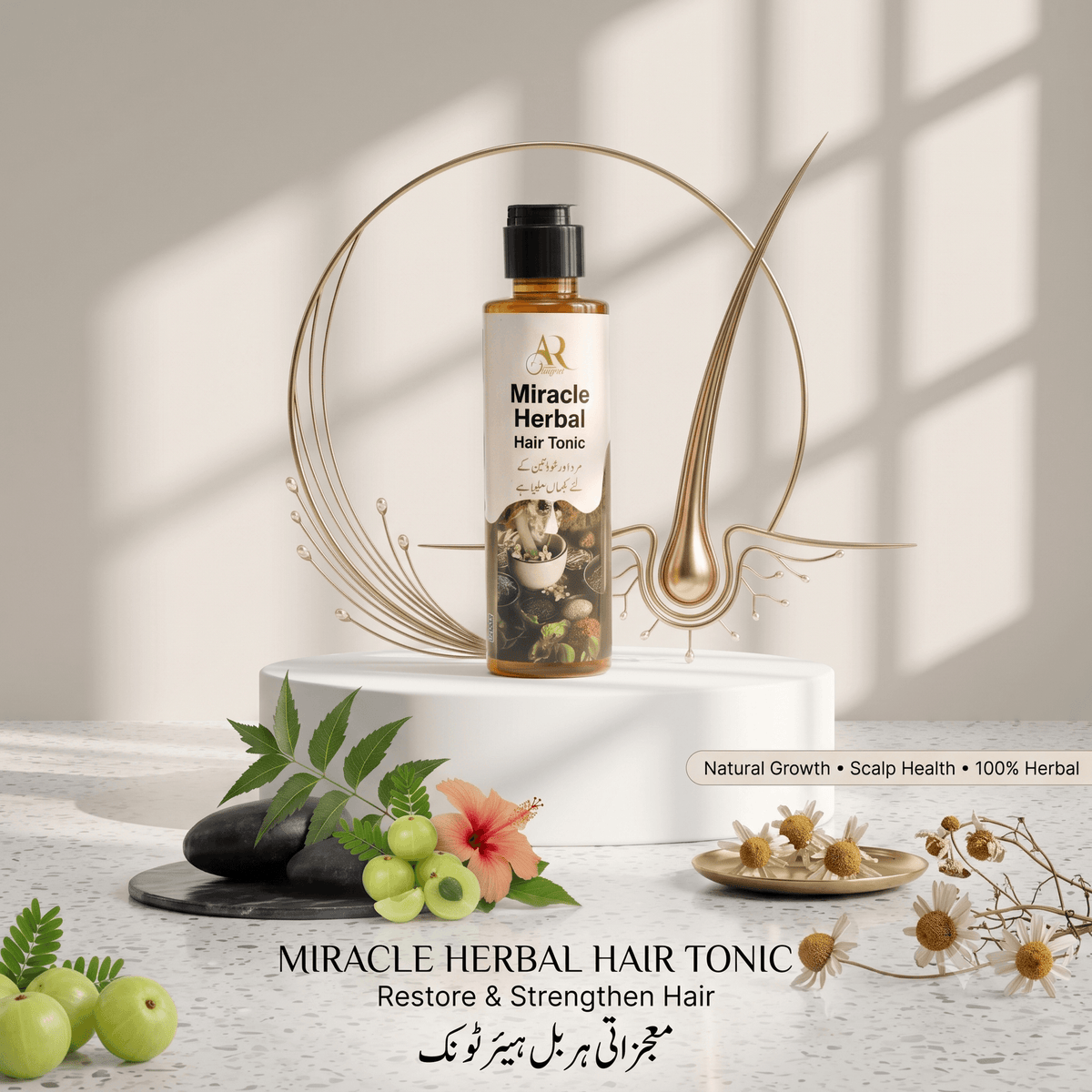 Miracle Herbal Hair Tonic: Restore & Strengthen Hair