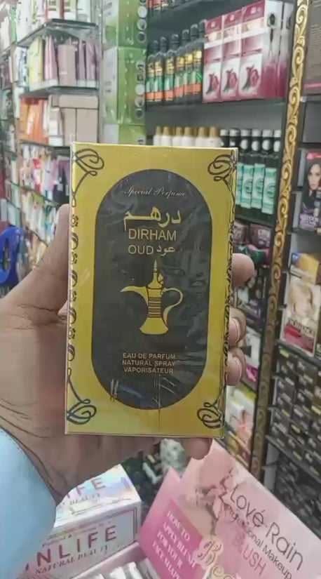 Dirham Oud Unisex Perfume – 100ml | Long-lasting Arabic Fragrance For Men & Women